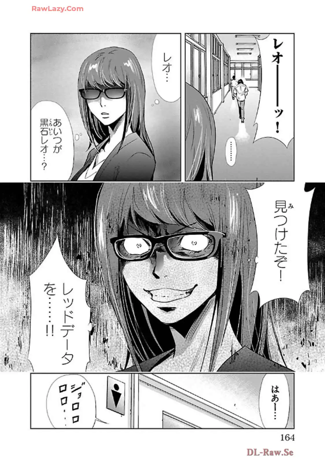 P20