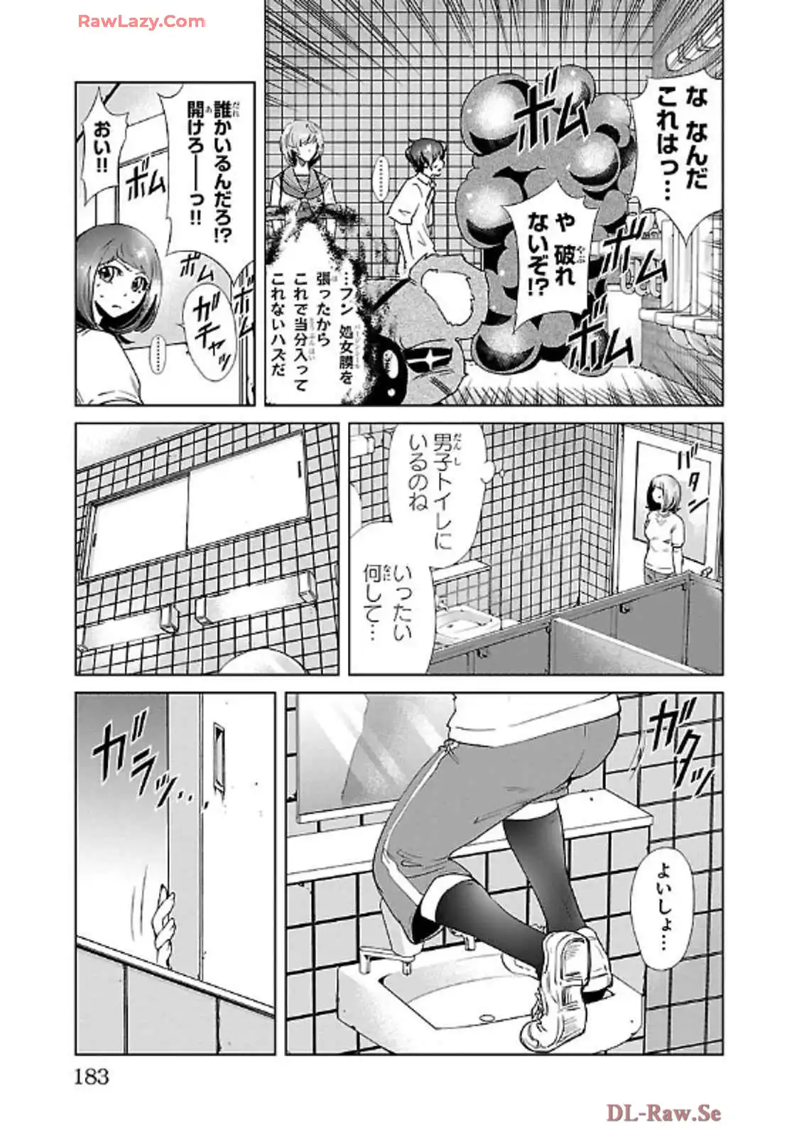 P39