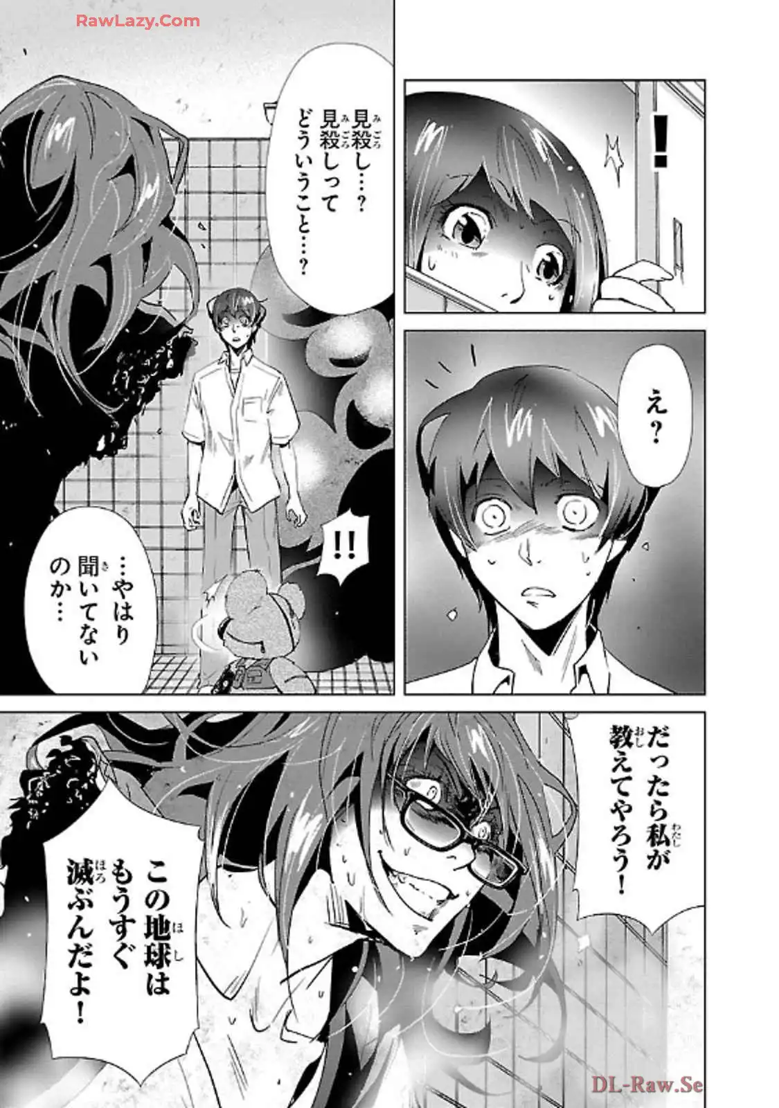P43