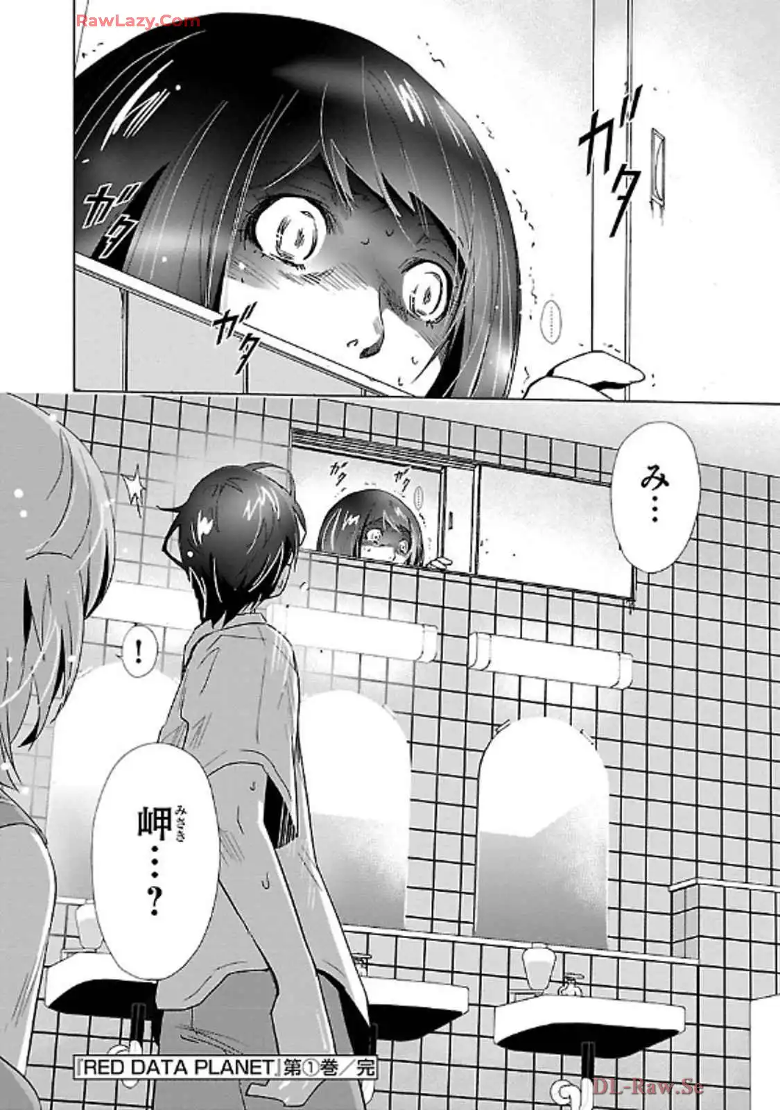 P46