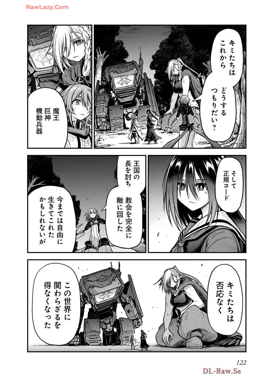 P38