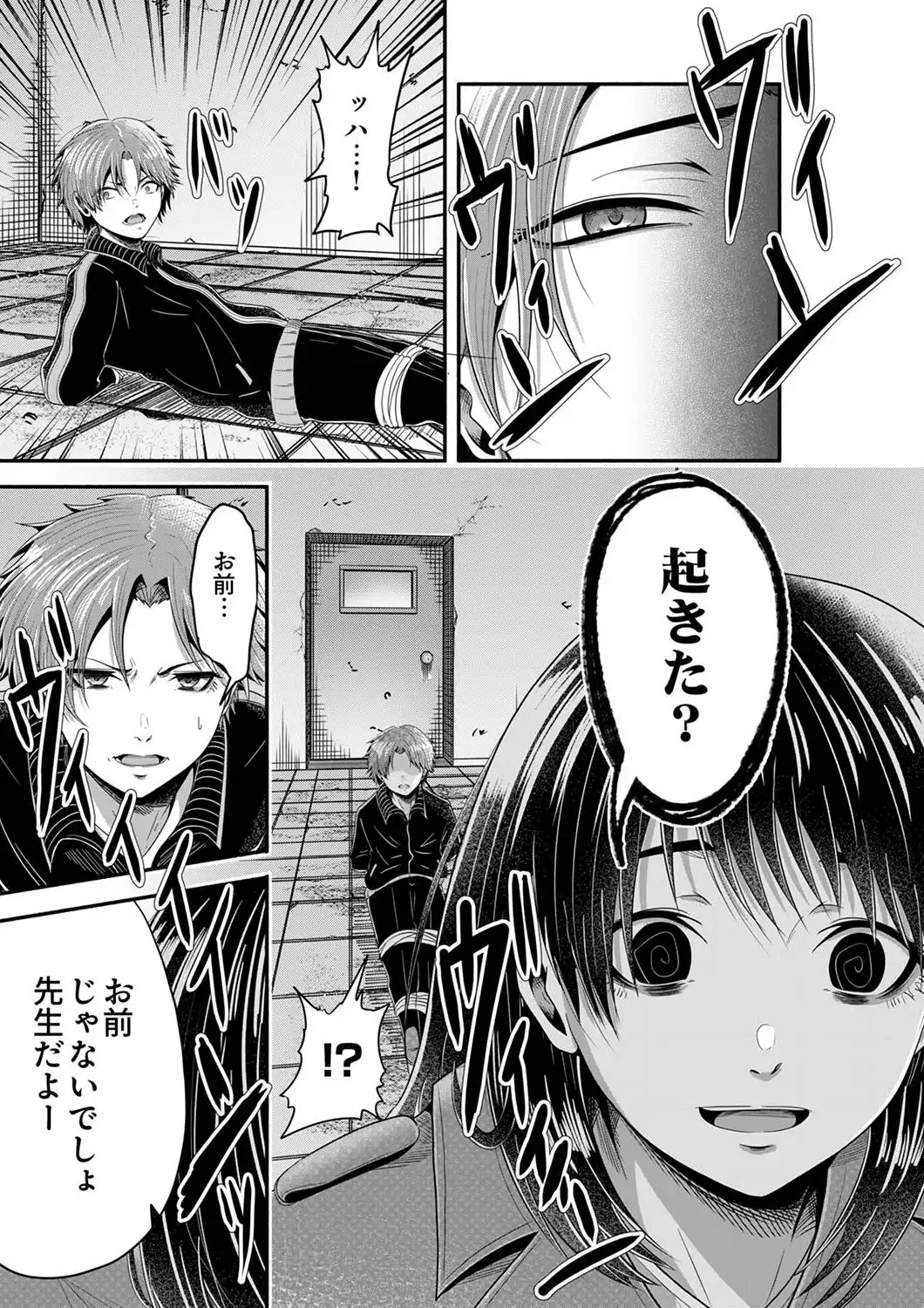 P33