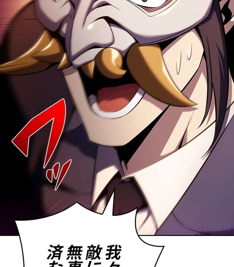 P56