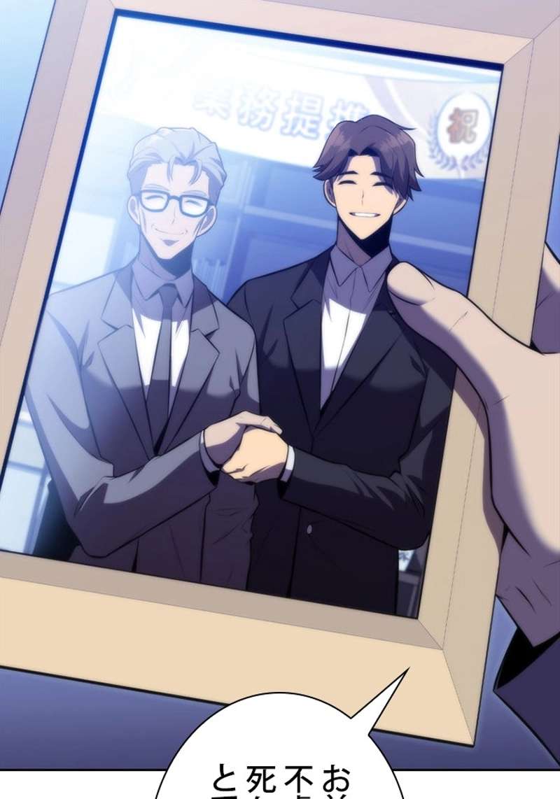 P86