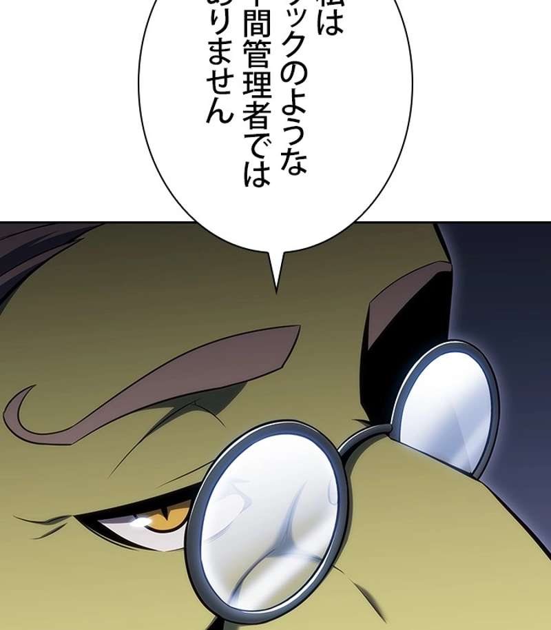 P104