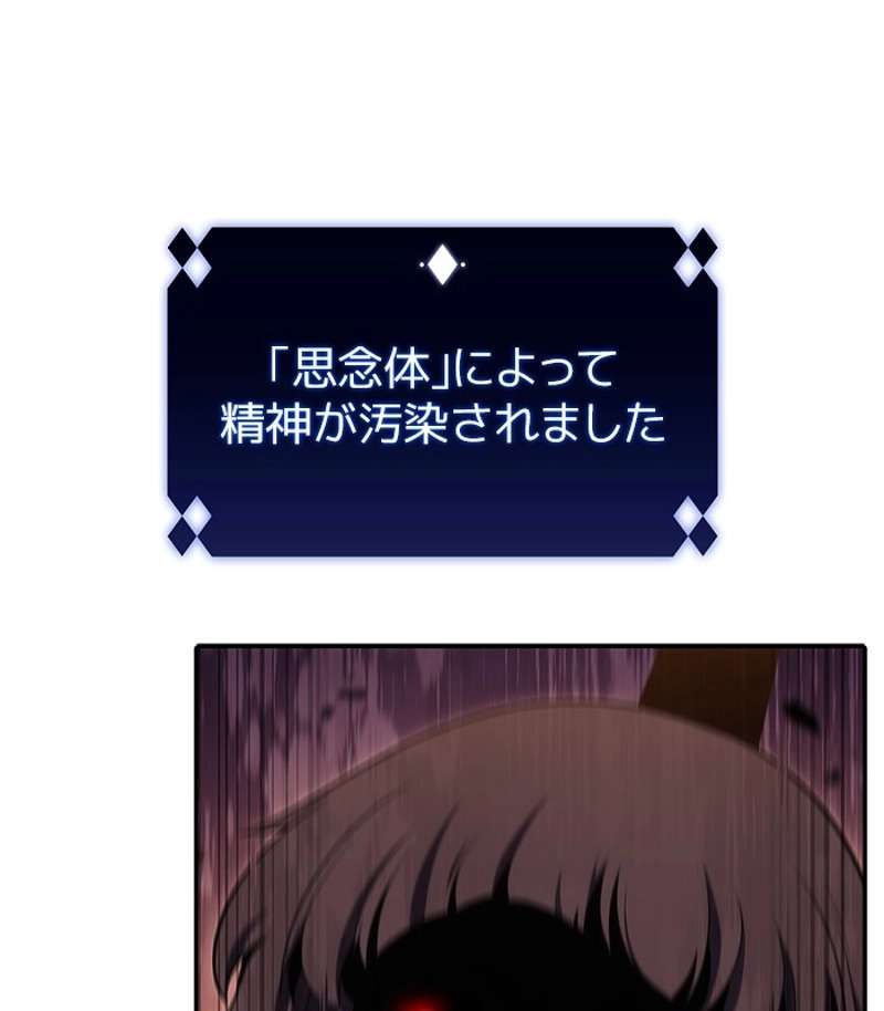 P171