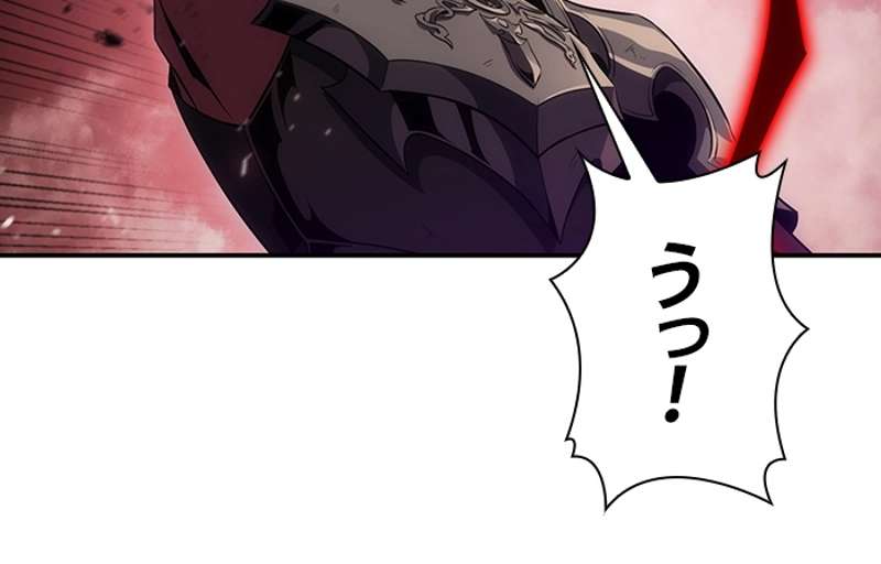 P82