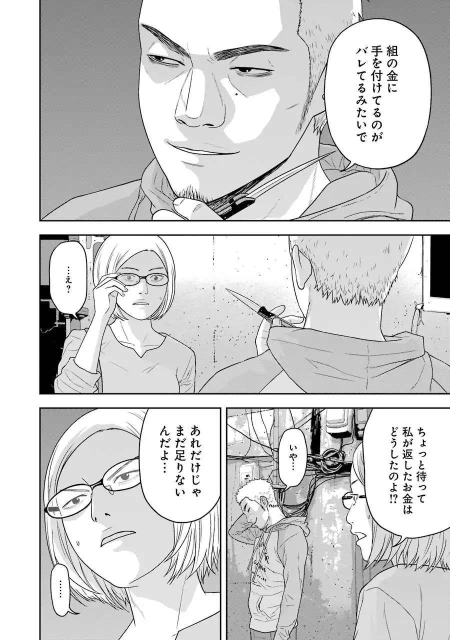 P12