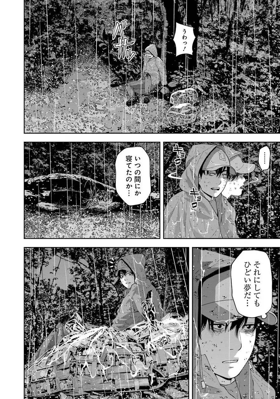 P18