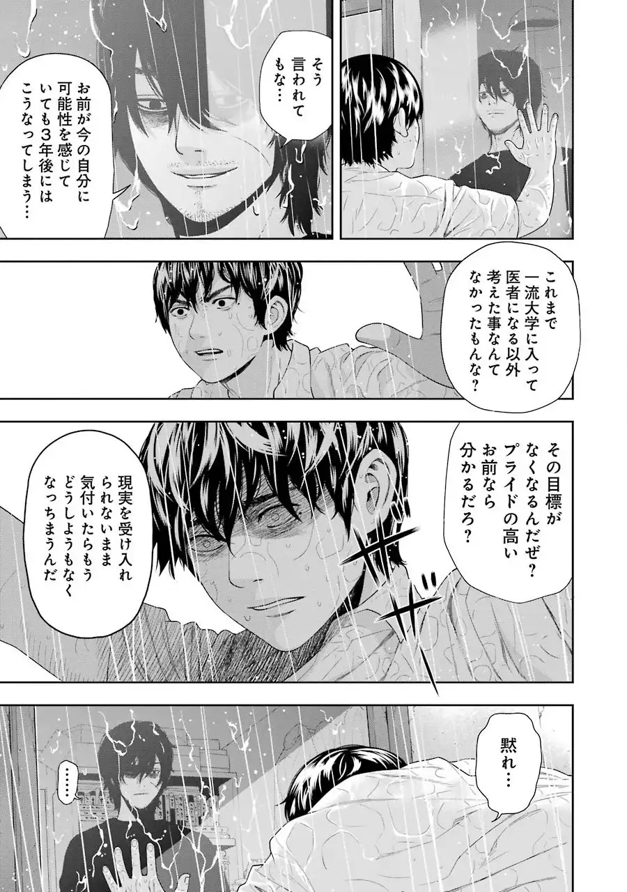 P35