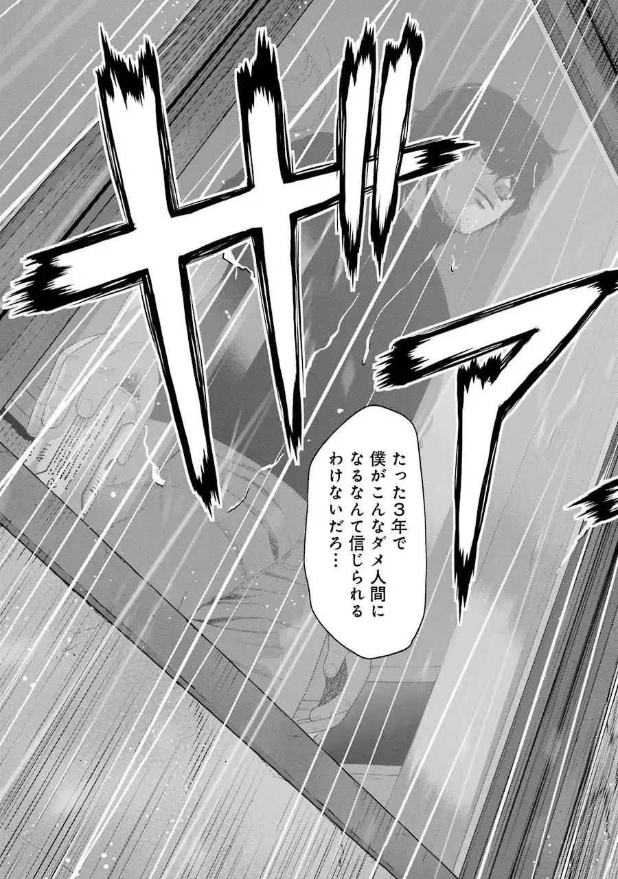 P37