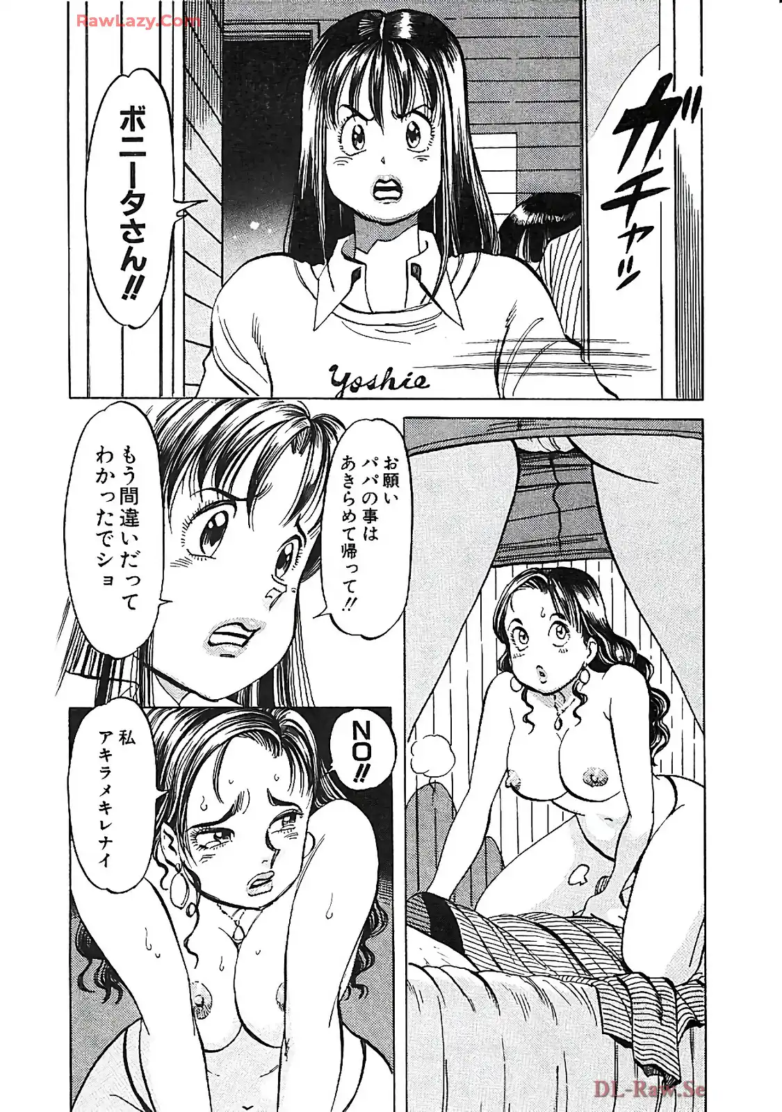 P30