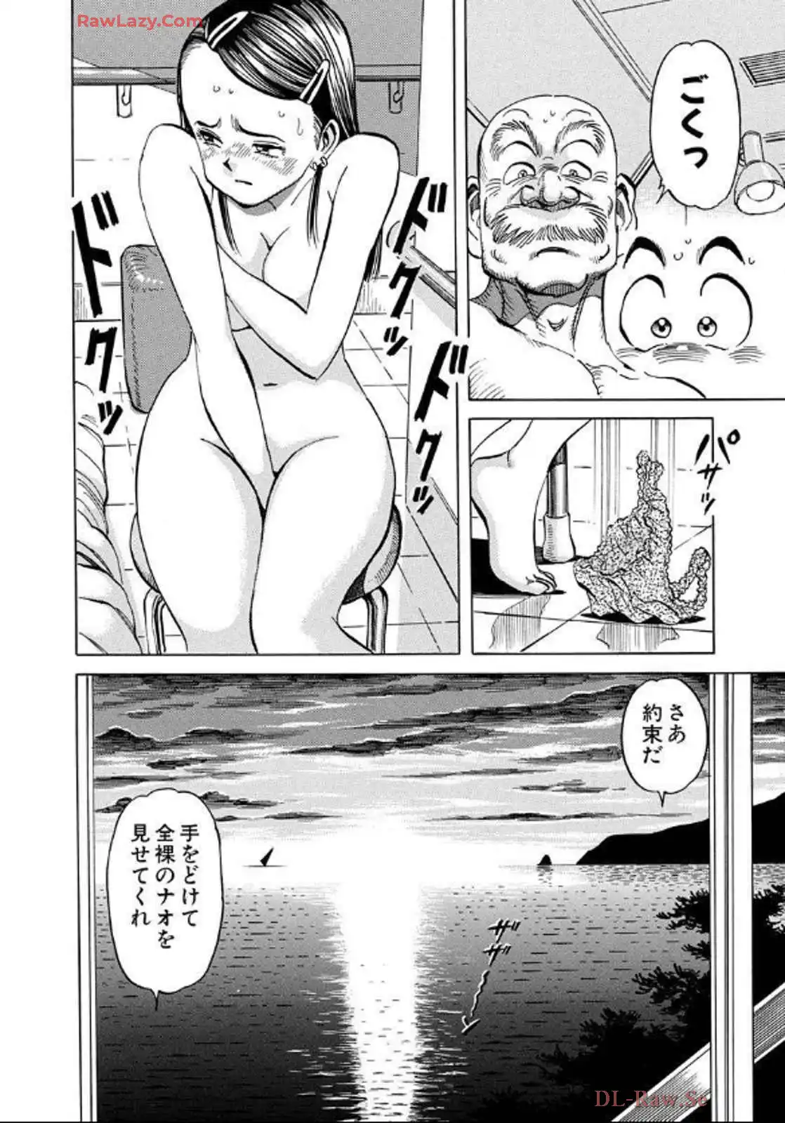 P26