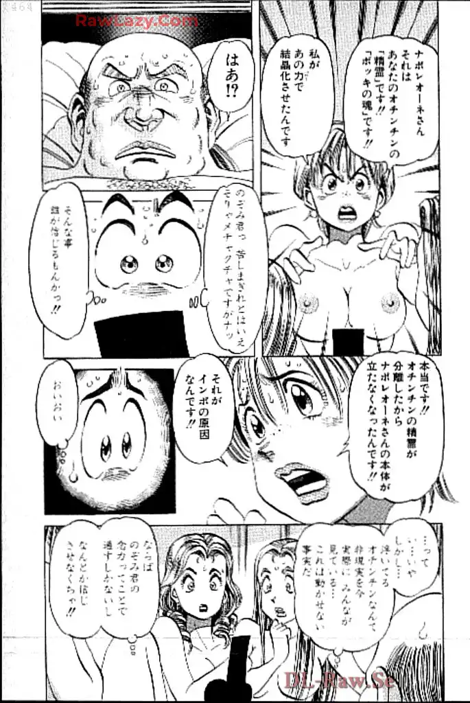P13
