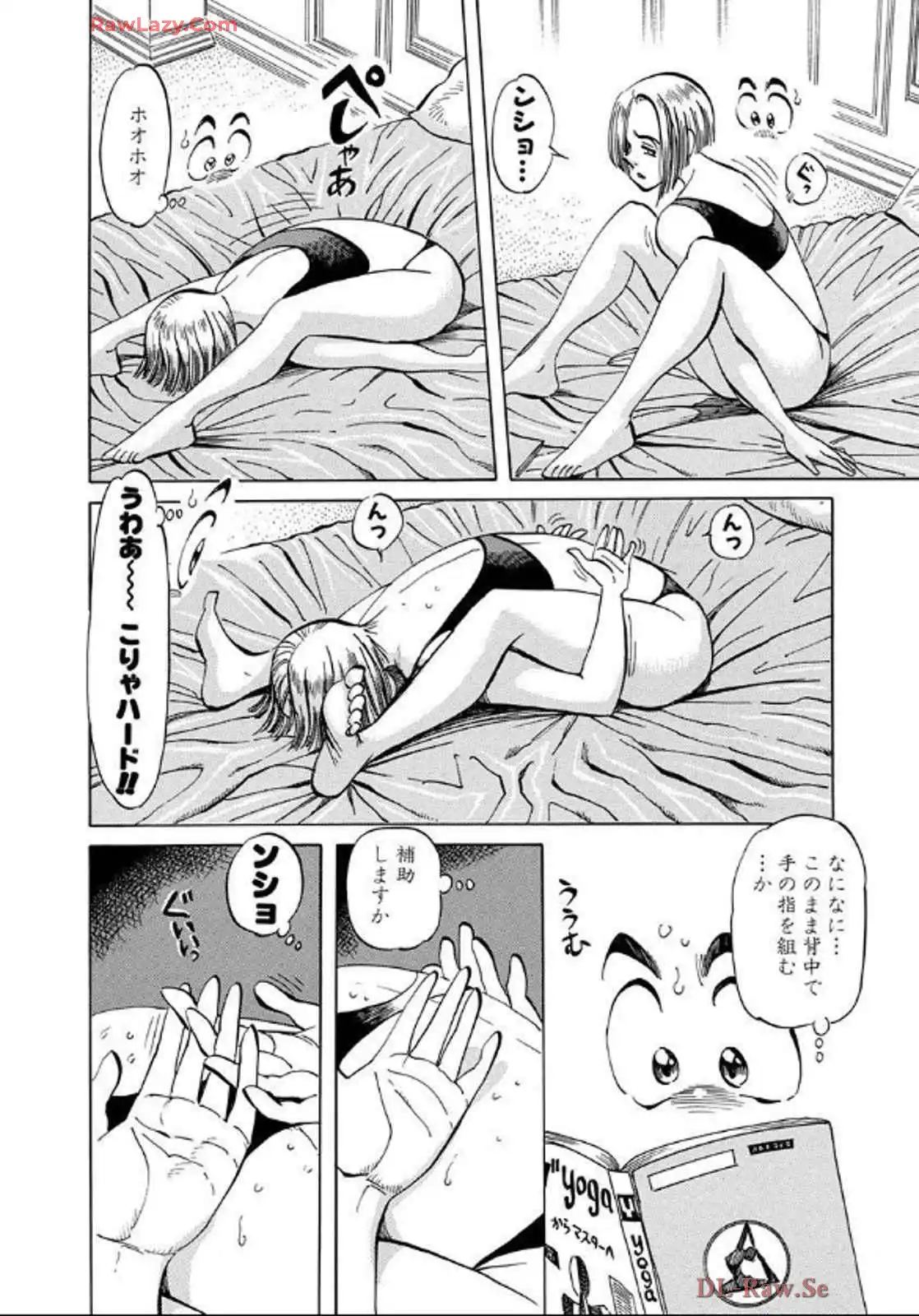 P26
