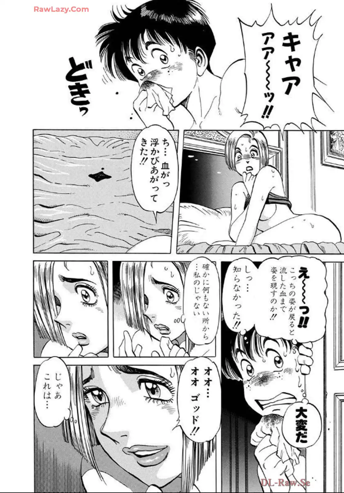 P32