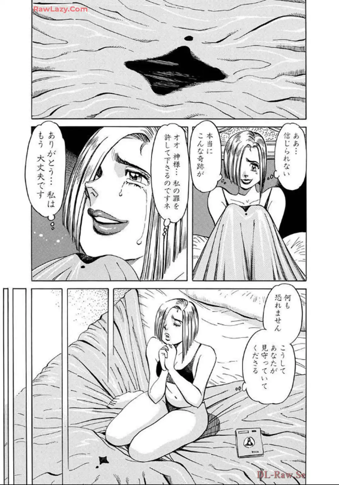P33