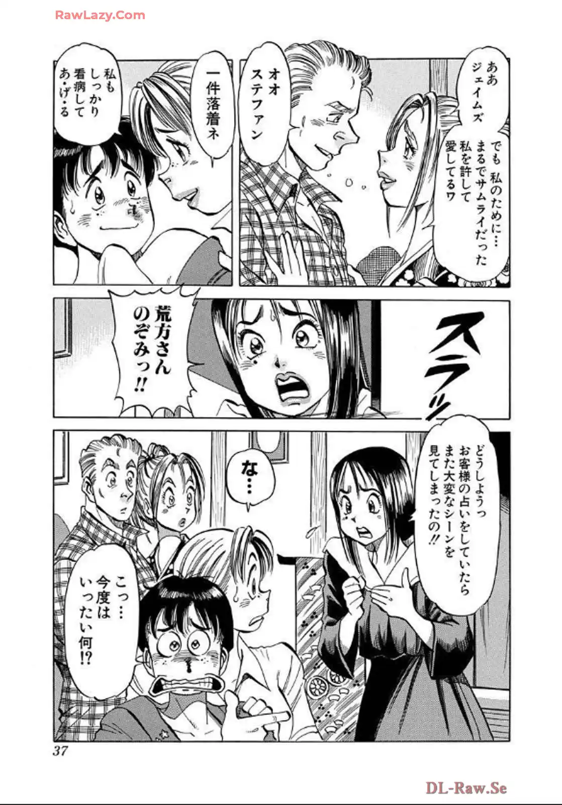 P35