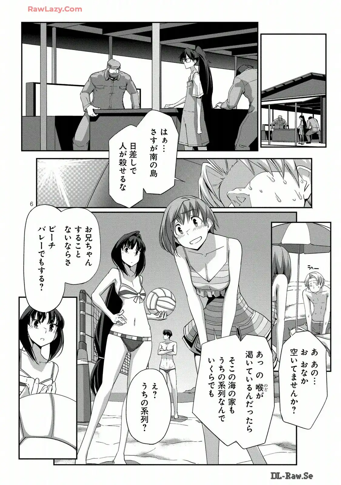 P6