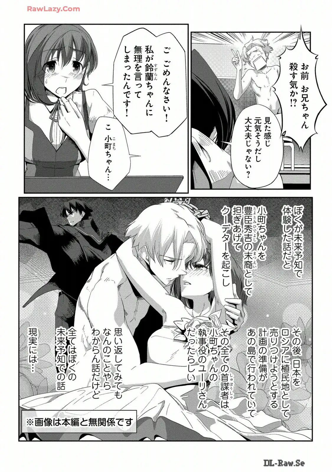 P4
