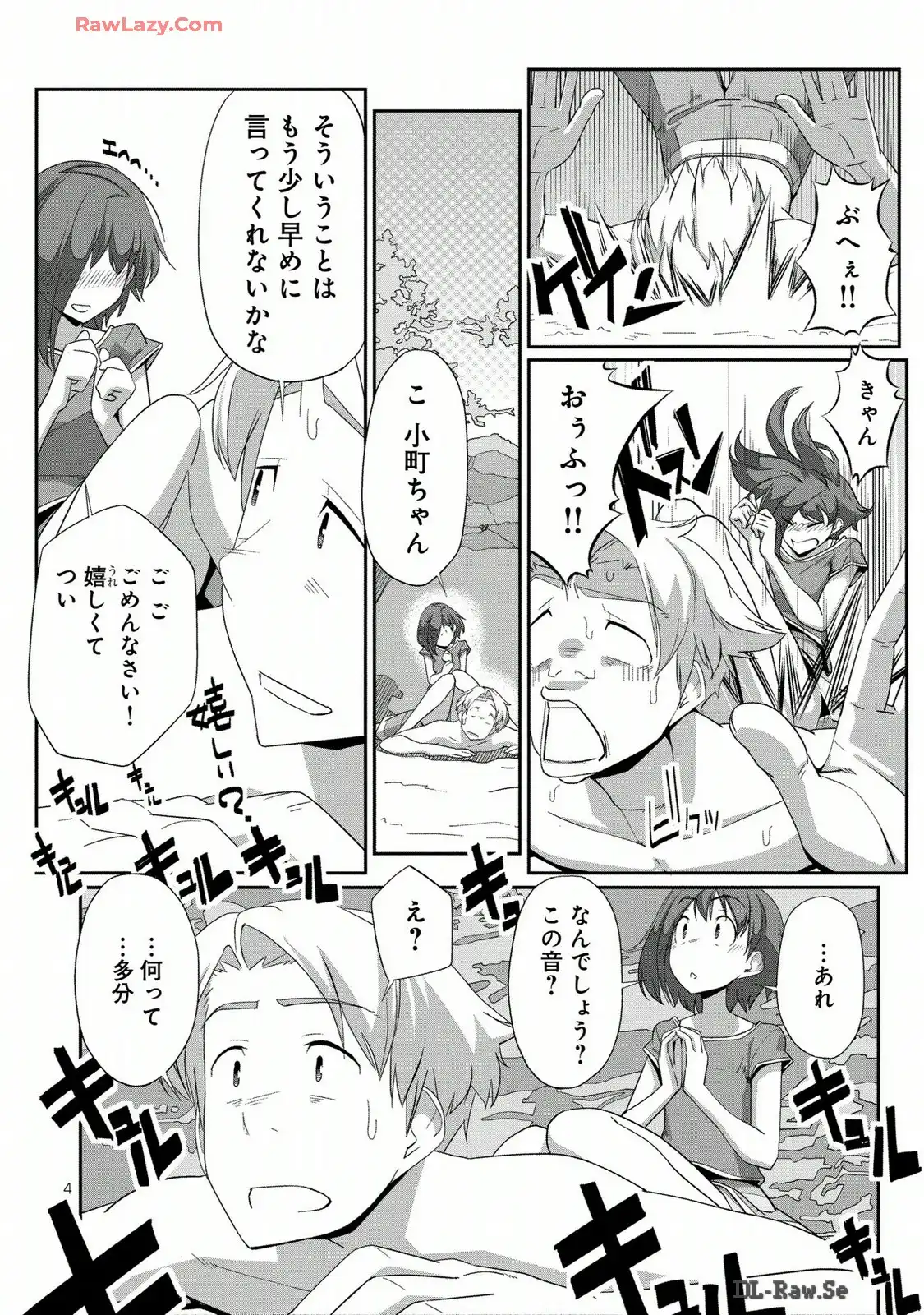 P4