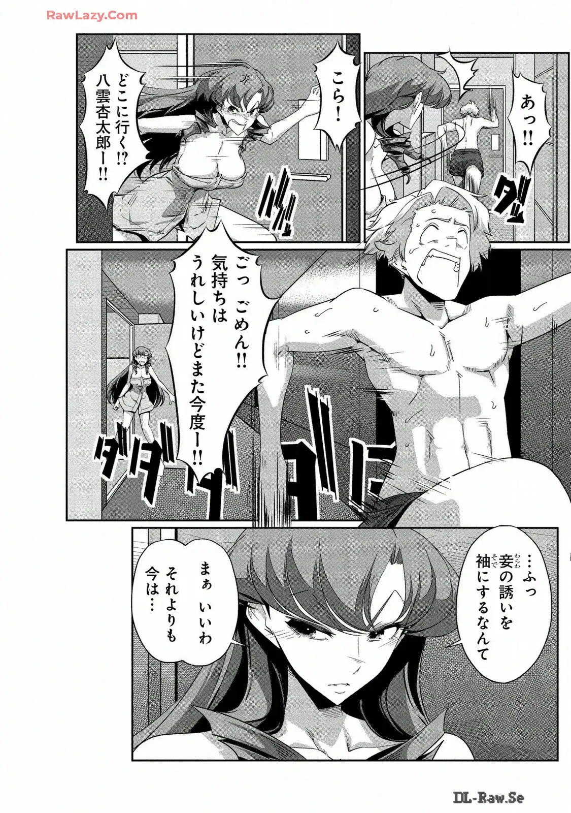 P12