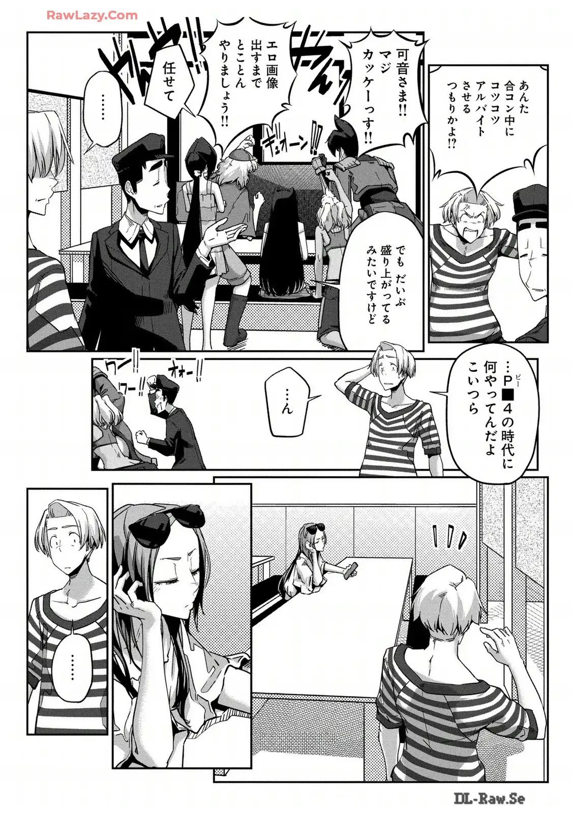 P7