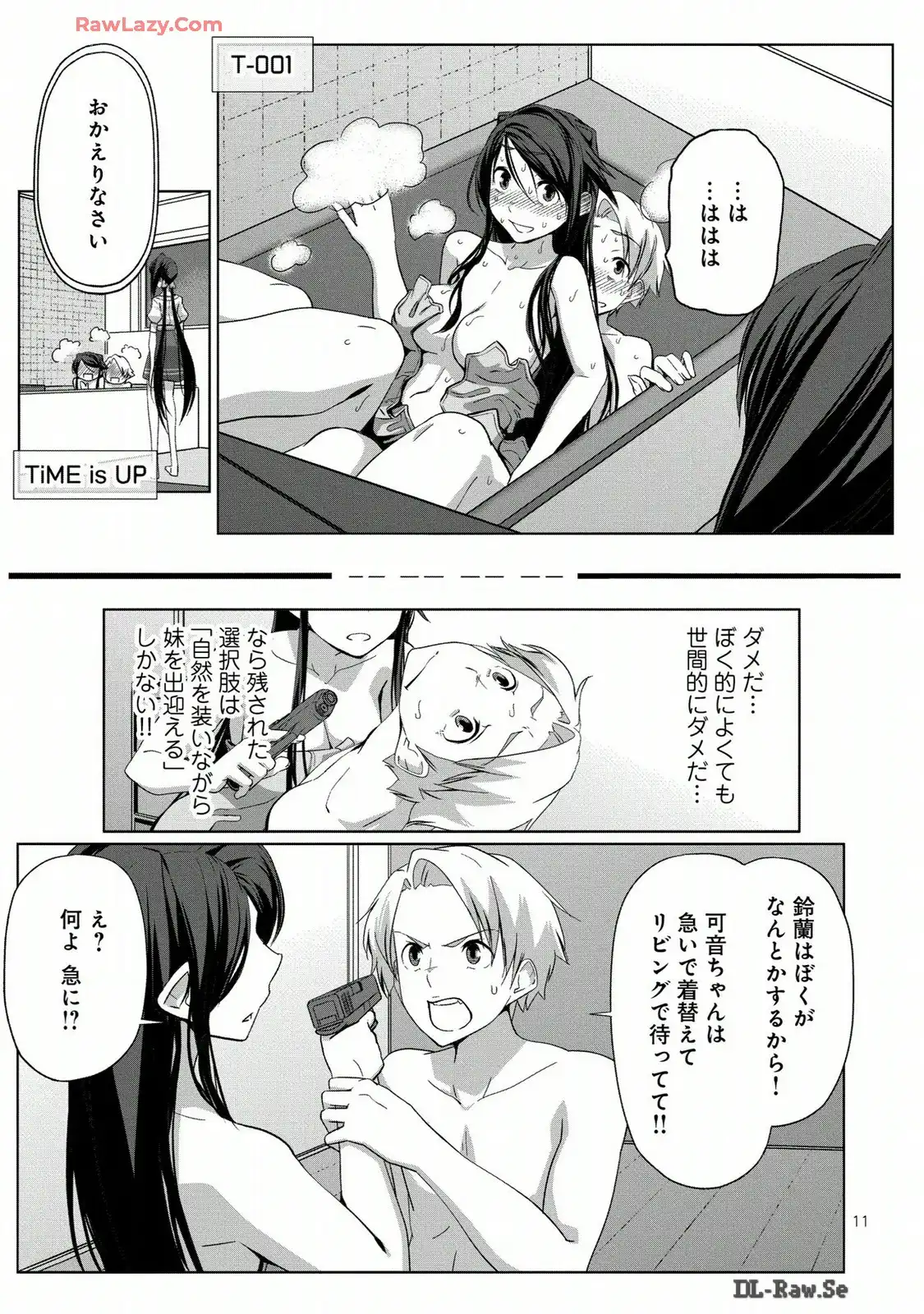 P11