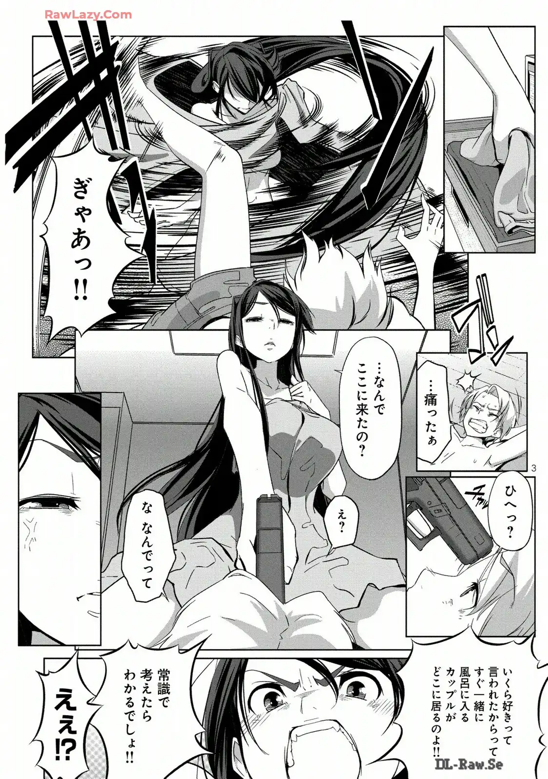 P3