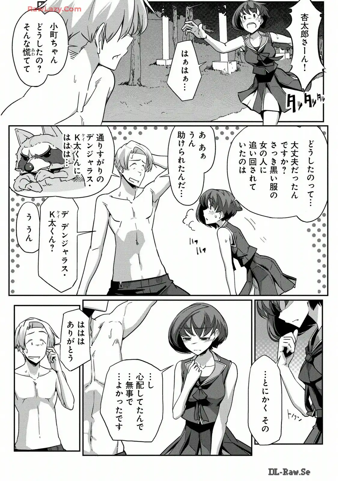 P4