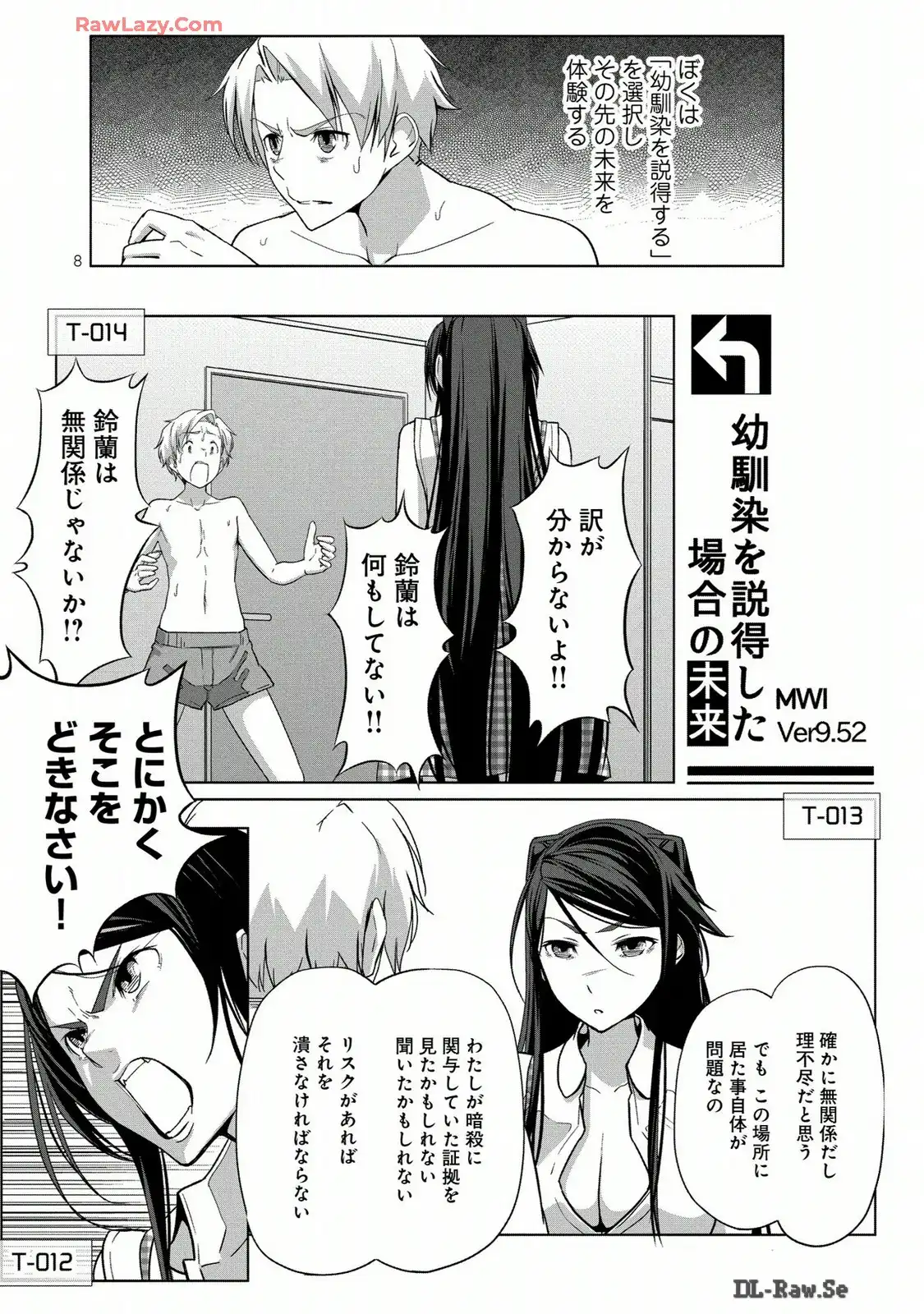 P8