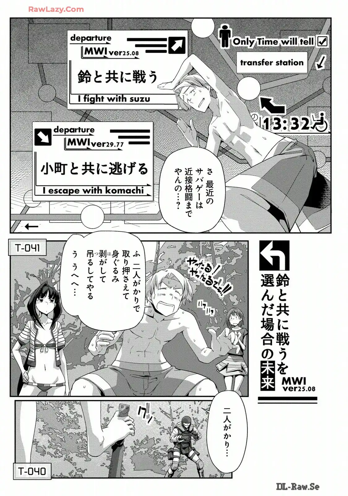 P5