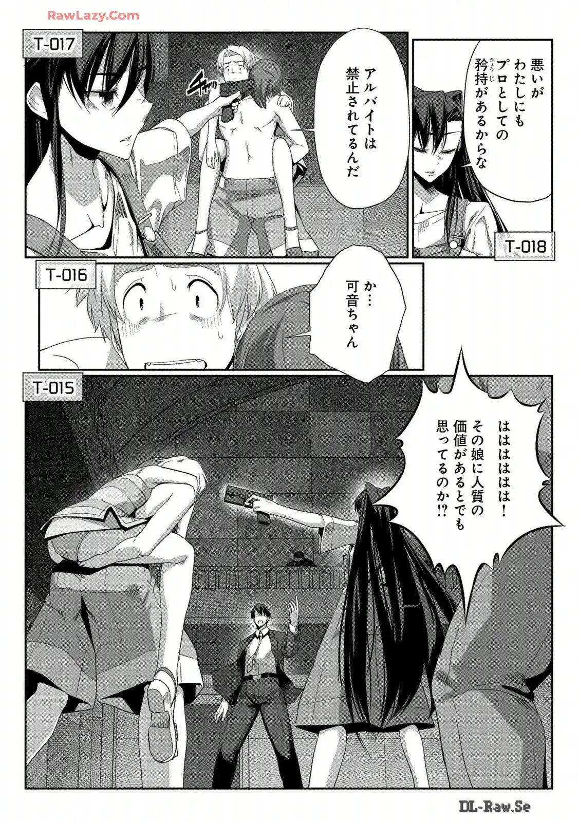 P10