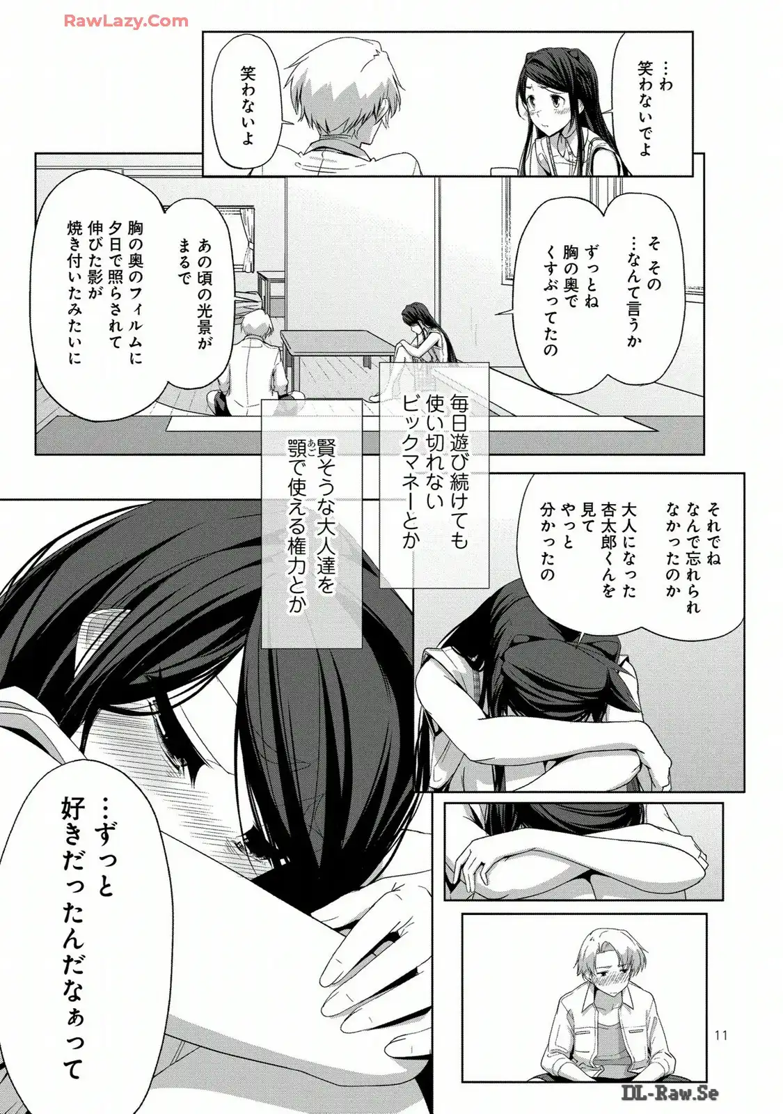 P11
