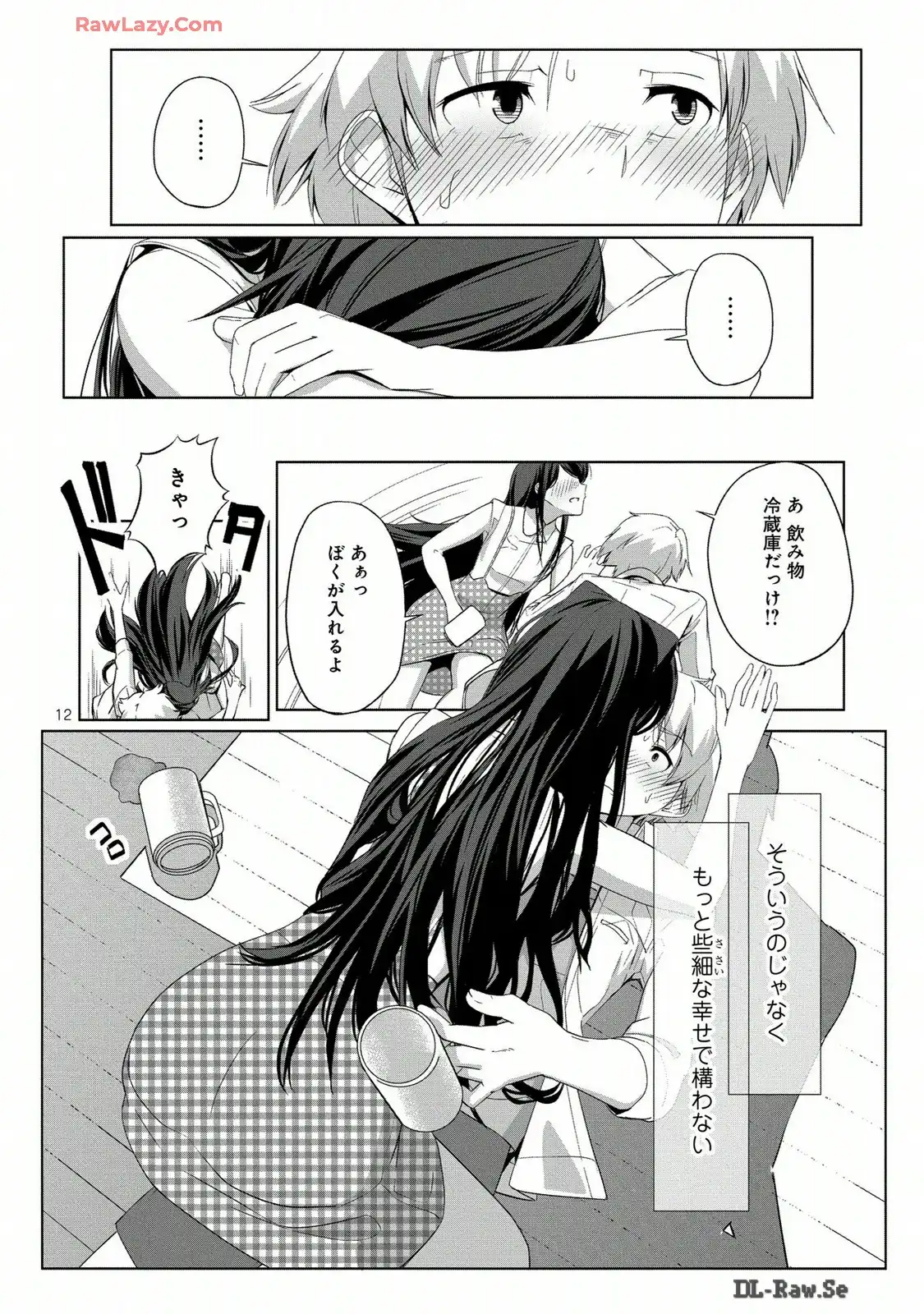 P12
