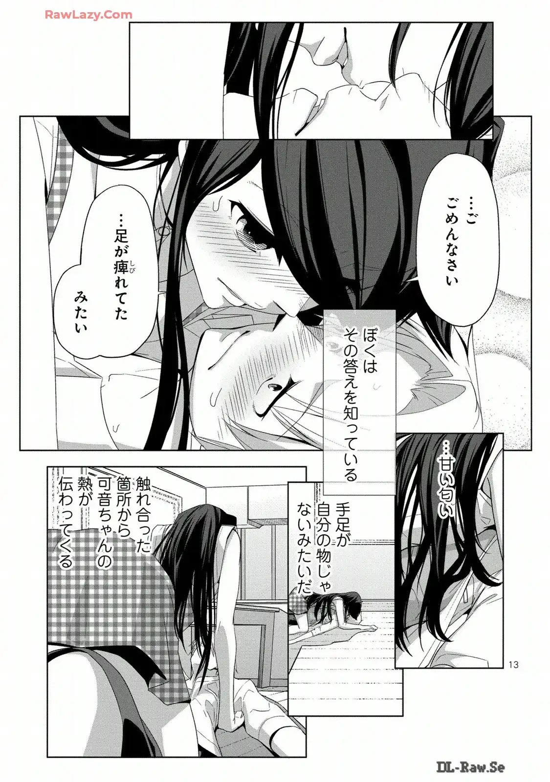 P13
