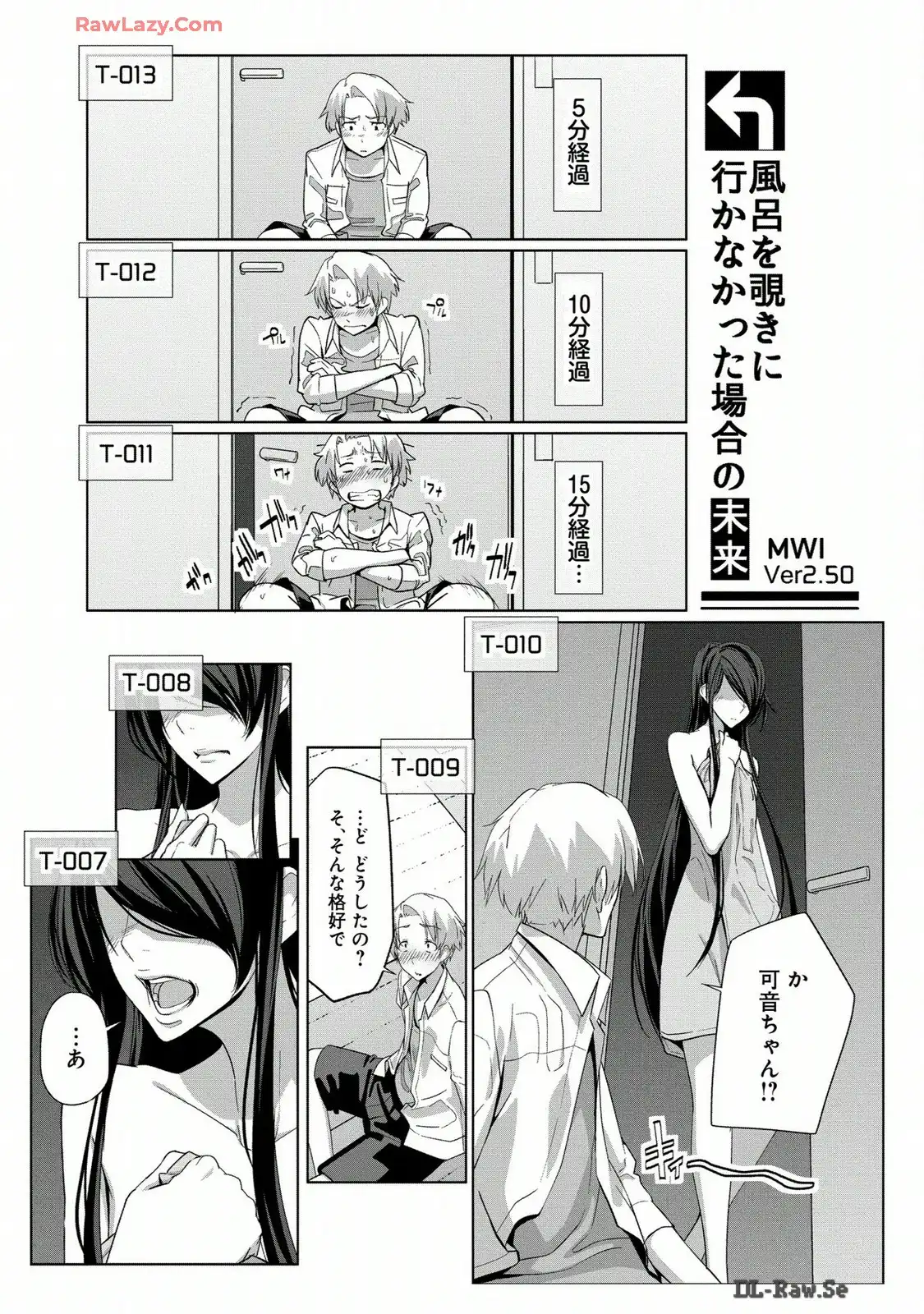 P17
