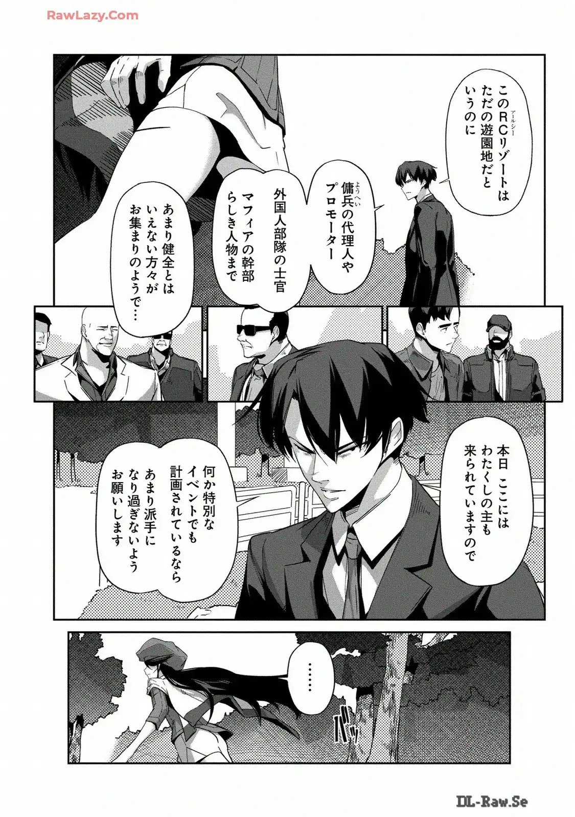 P7