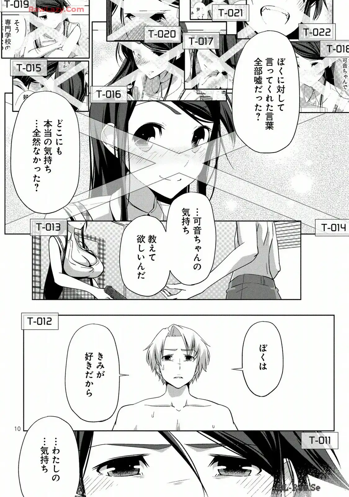 P10