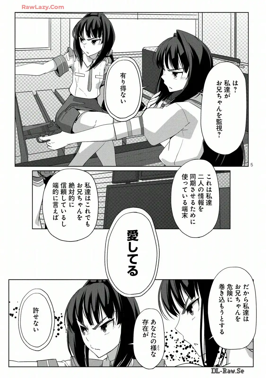 P5