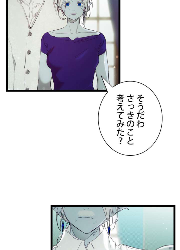 P42