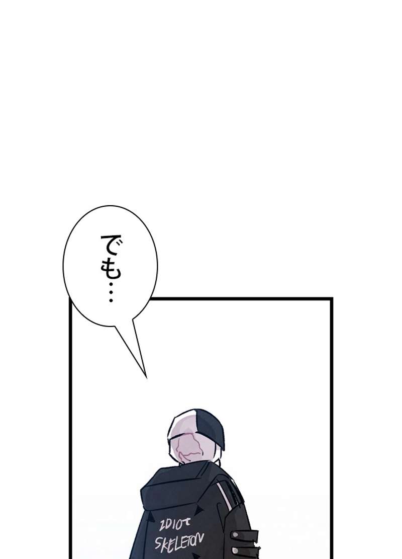 P91