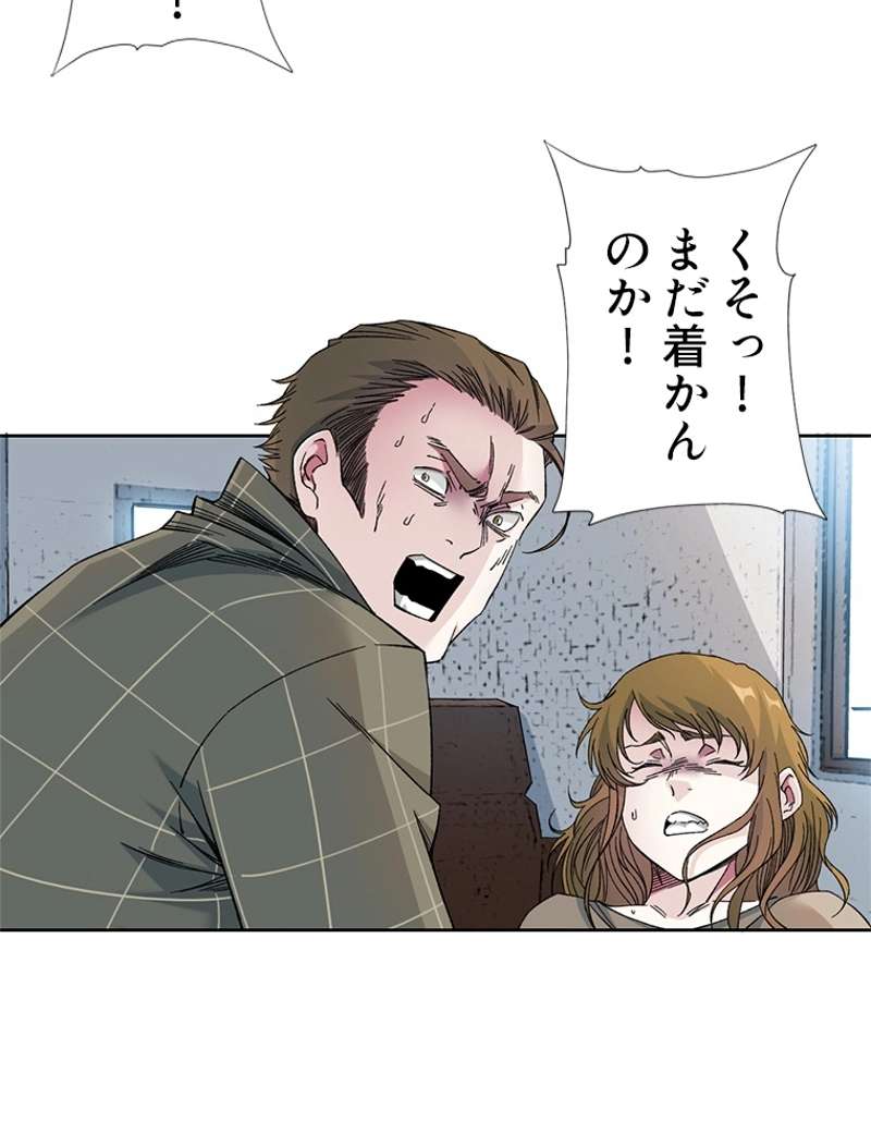 P39