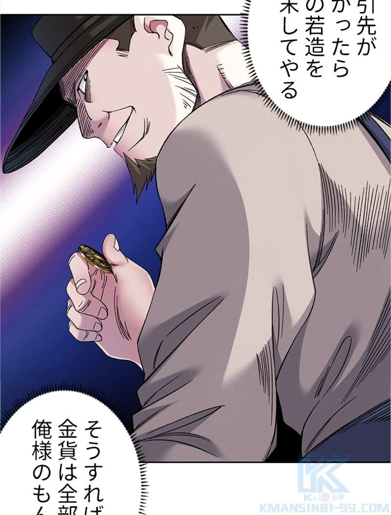 P34