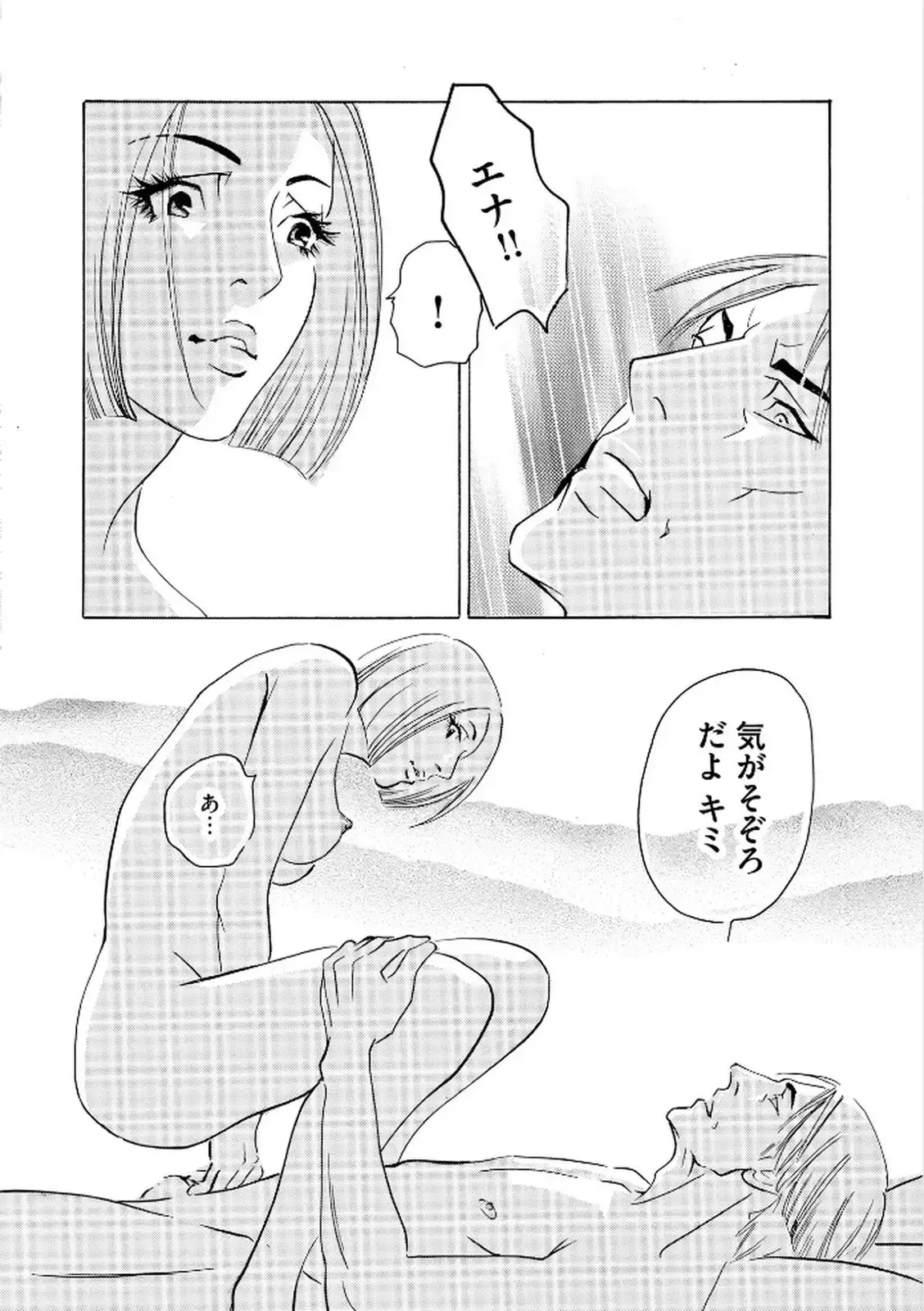P22