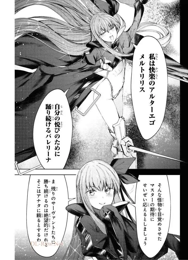 P25