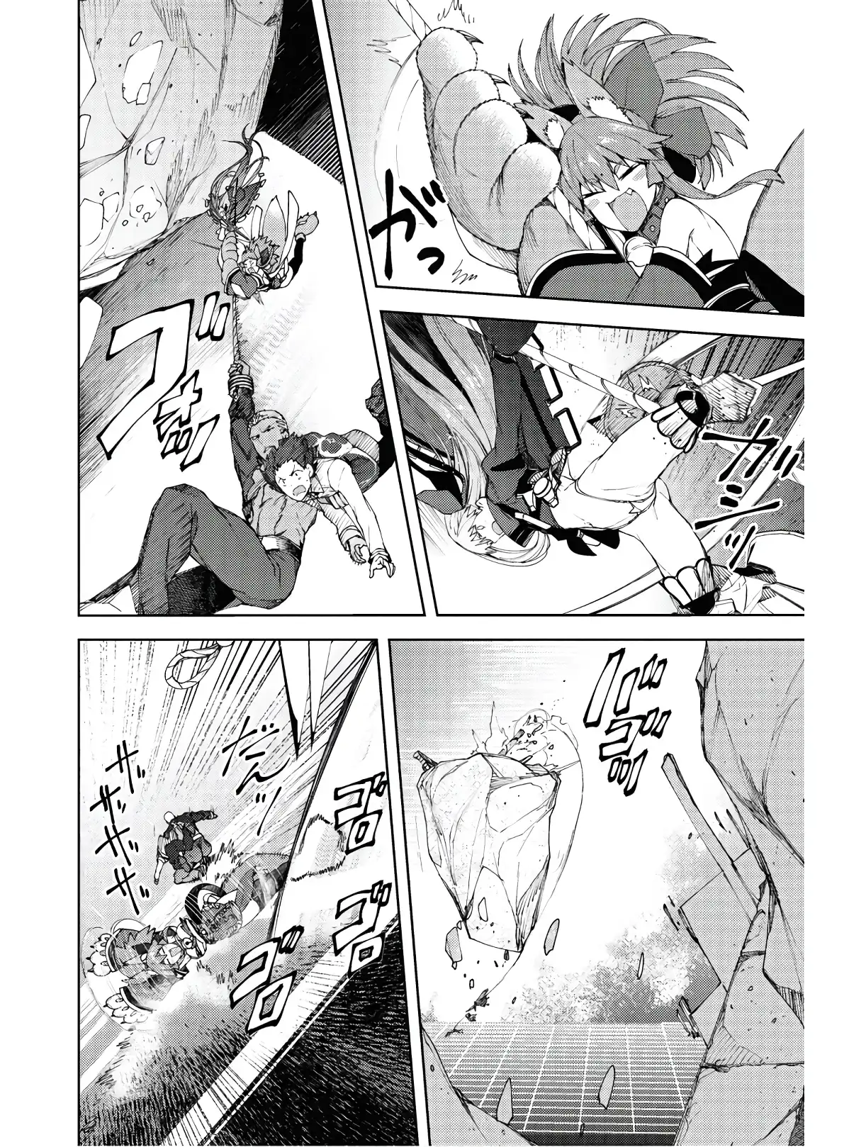 P32