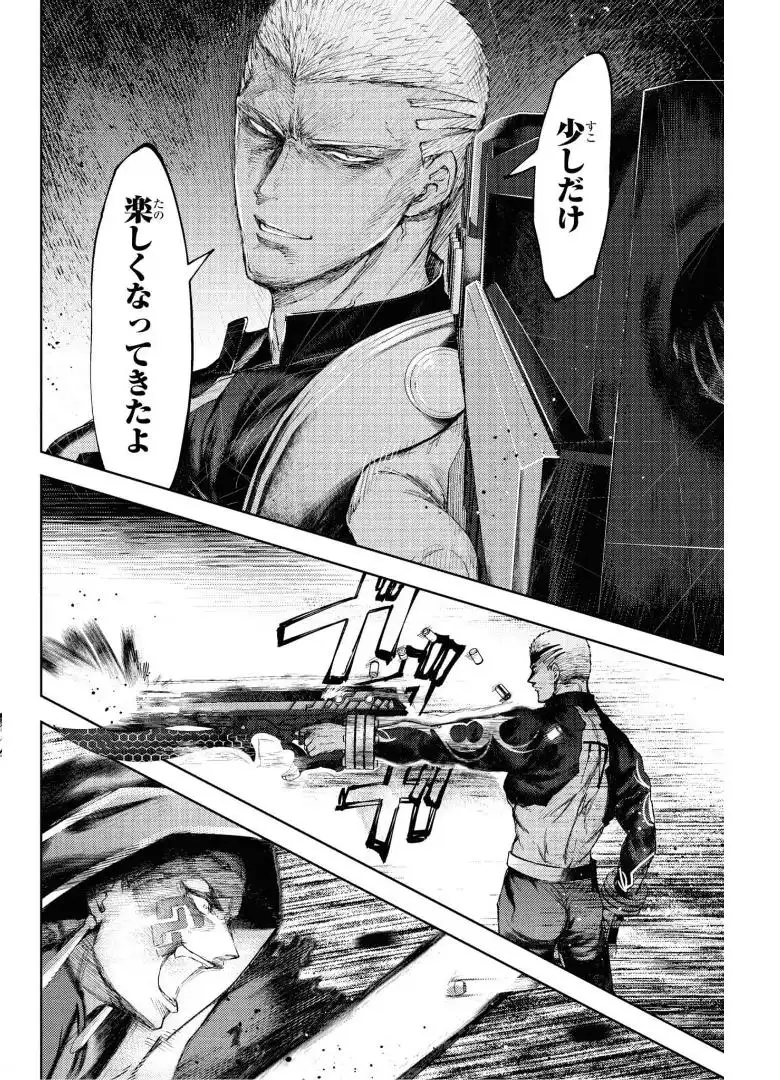 P32