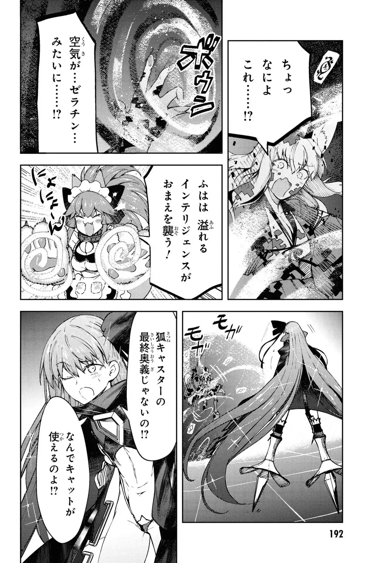 P32
