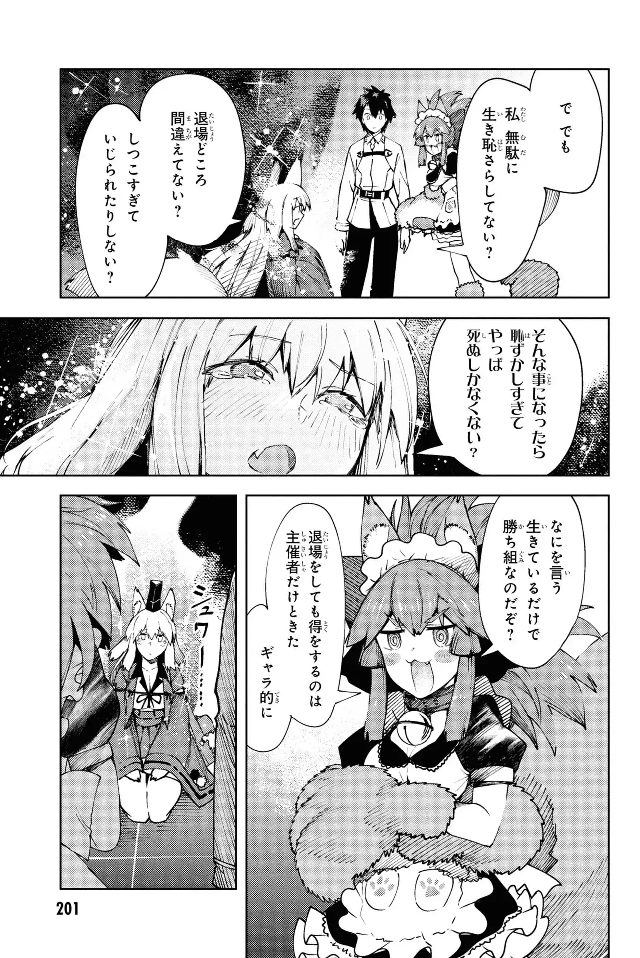 P41